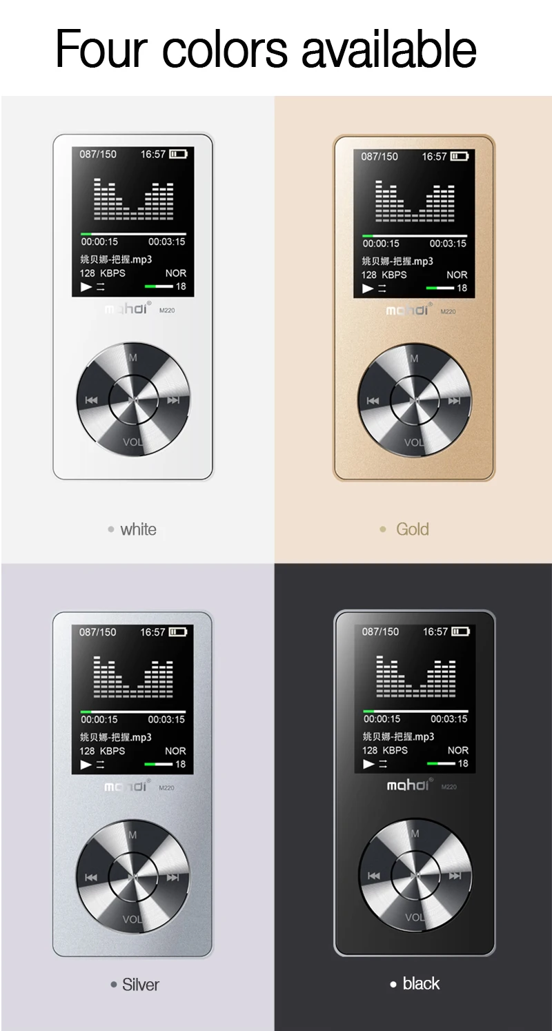 mp3 mp3 player mp3 player bluetoothmp3 modulemp3 player minimp3 decodermp3-playermp3 players bluetooth module20