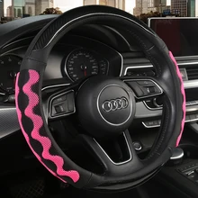 

Car Steering-wheel Cover Car-styling Anti-catch Holder Protor Sport Auto Steering Wheel Covers Anti-Slip PU Leather
