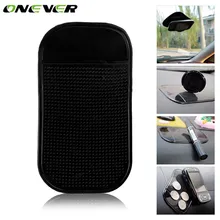 ONEVER автомобильный силиконовая паста Pad проданы нащего завода на приборную панель липкий коврик анти-скольжения волшебный коврик для мобильных телефонов ручка GPS Держатель