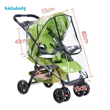 Kidadndy высококачественный чехол для детской коляски Универсальный водонепроницаемый чехол от дождя и пыли ветрозащитная прогулочная коляска аксессуары коляски YD183