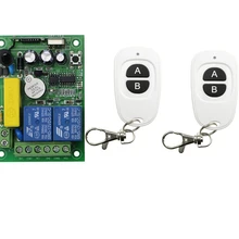 AC 220 V 8 A 2 CH RF беспроводной пульт дистанционного управления 1* приемник+ 2* передатчик умный бытовой