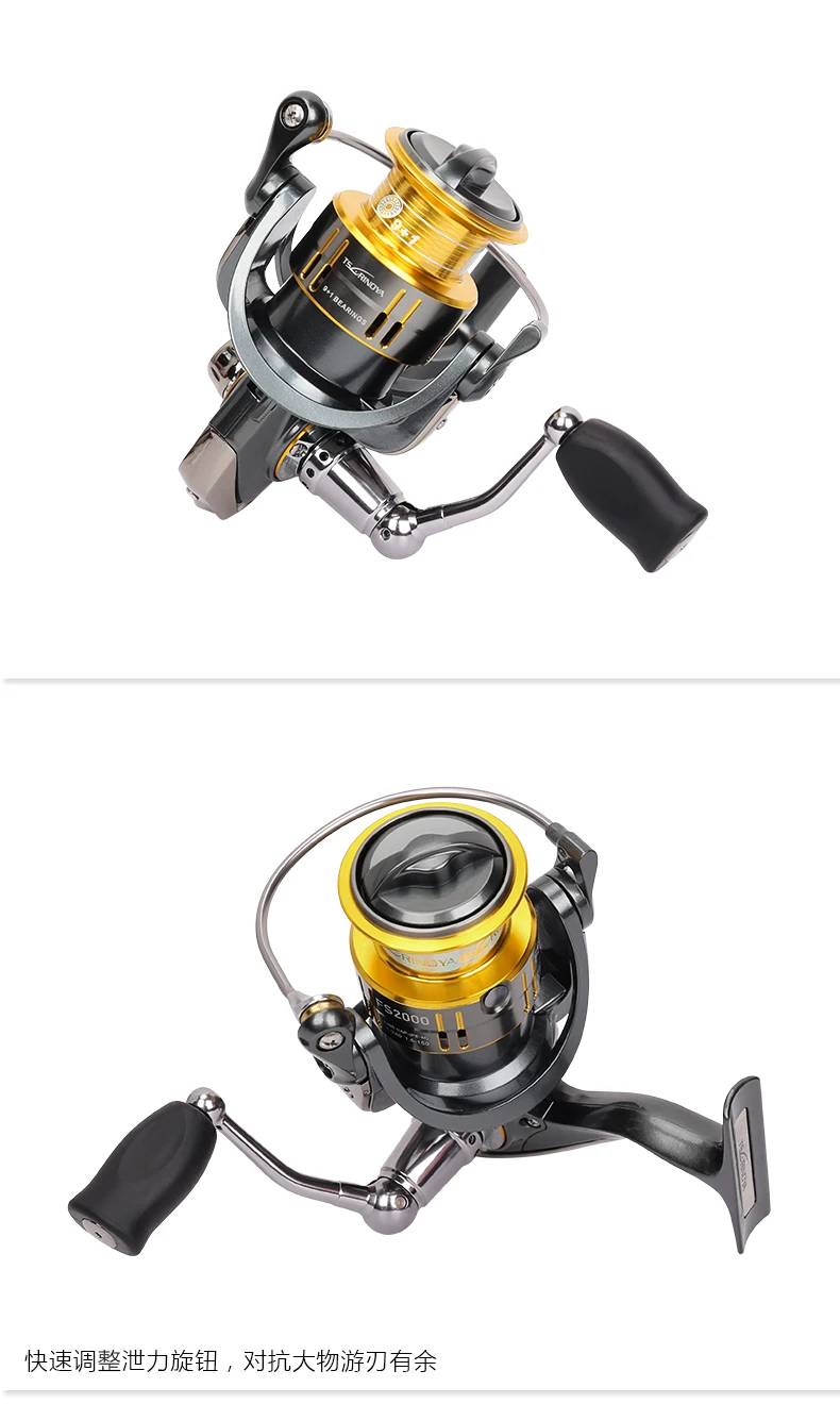 Molinete de Pesca 8 + 1 Tsurinoya Inoxidável Rasa Carretel Ultra-leve Rolamento Isca Fs800 1000 2000 6 Carretilhas de pesca