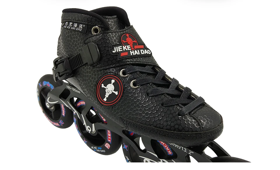 2018 سرعة jiekehaidao المهنية تزلج patines مضمنة تزلج الأحذية التمهيد الأطفال البالغين النساء الرجال تزلج الكربون الكبار