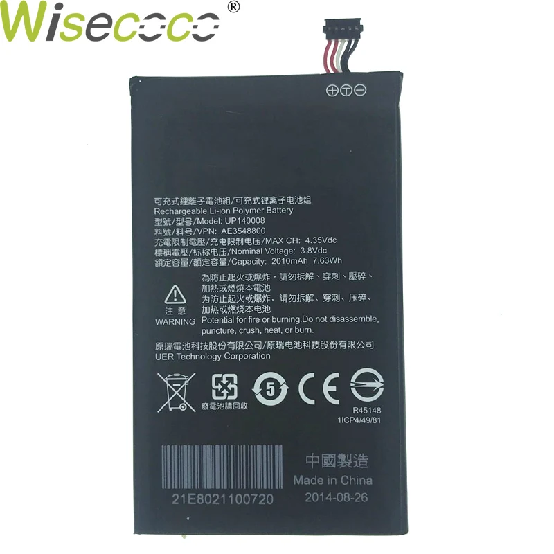 Wisecoco новый оригинальный аккумулятор емкостью 2010 мАч UP140008 для мобильного