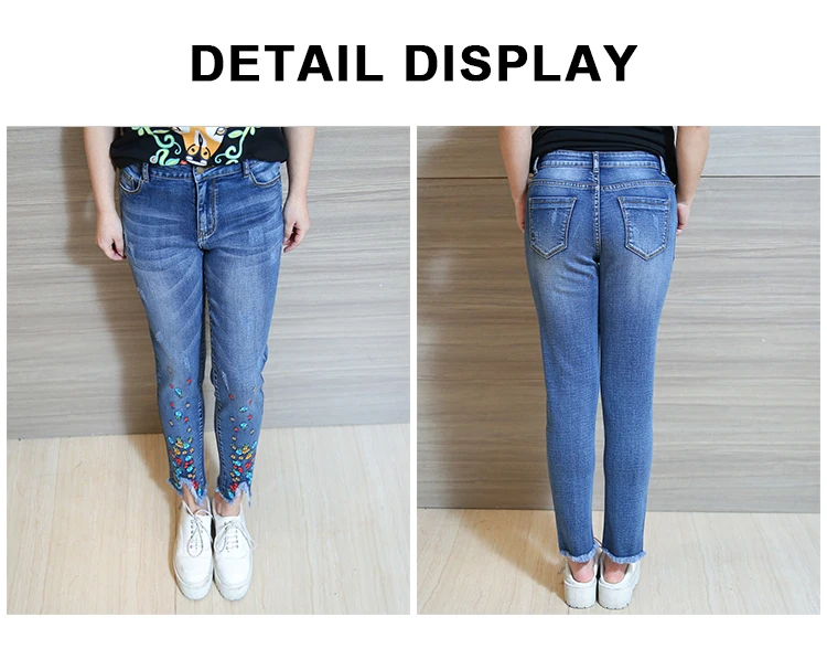 0019 jeans (8)