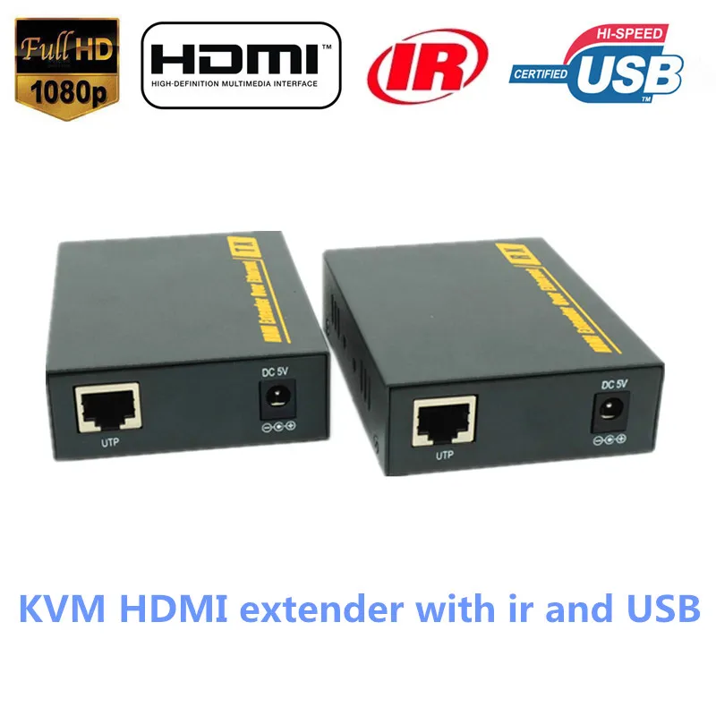 Наивысшее качество ip сети HDMI USB KVM Extender 120 м по rj45 cat5e/6 кабель 1080 P клавиатура Мышь ИК