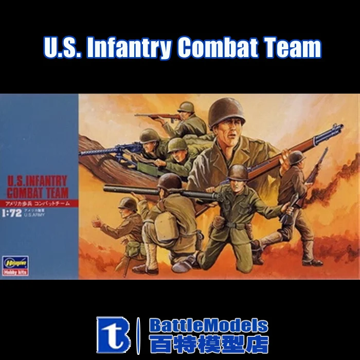 Infantry Combat Team 1//72 Scale HASEGAWA 31129 U.S