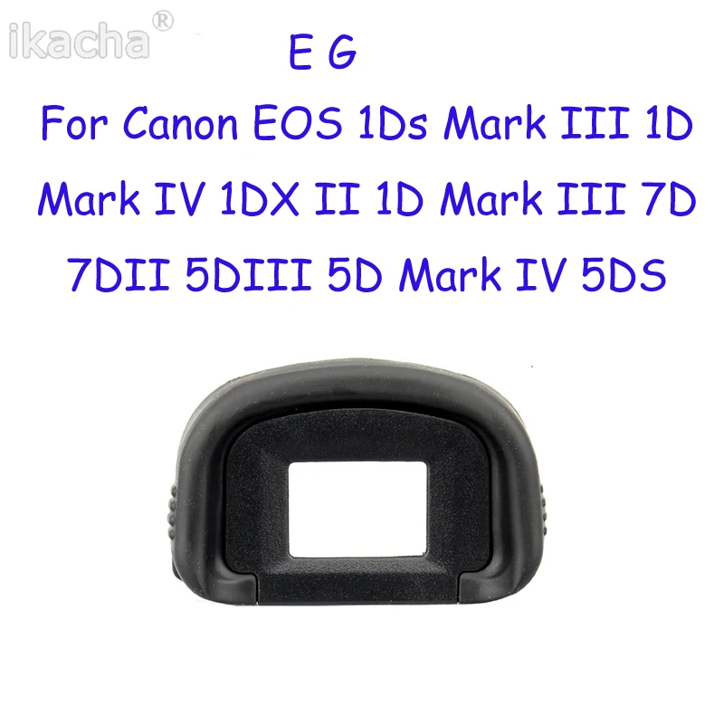 Eye cup EG For Canon (4)