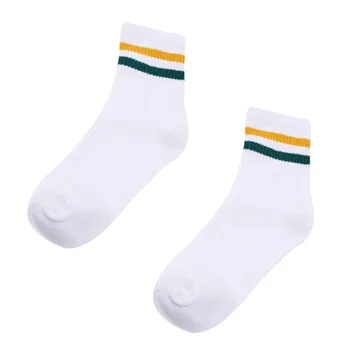 

Bigsweety New Mens Striped Invisible Boat Socks Ankle Socks Meias Compression Socks Breathable Shallow Mouth Cotton Socks