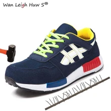 Размеры 35-46, Мужская защитная обувь со стальным носком, Рабочая обувь на плоской подошве, Повседневная защитная обувь, кроссовки, защитная Рабочая обувь, мужские рабочие ботинки