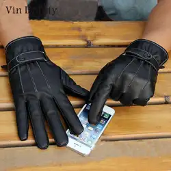 Защитный черный Для мужчин кожа езда полный палец Сенсорный экран теплые перчатки безопасный