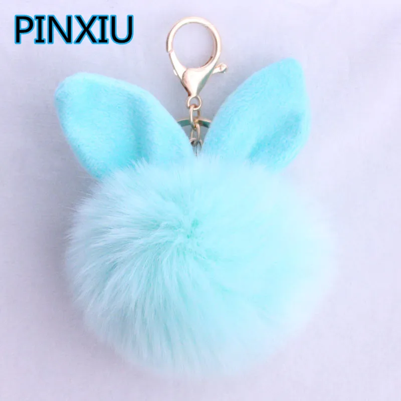 Меховой помпон брелок шарик из искусственного кроличьего меха Porte Clef Pompom De Fourrure