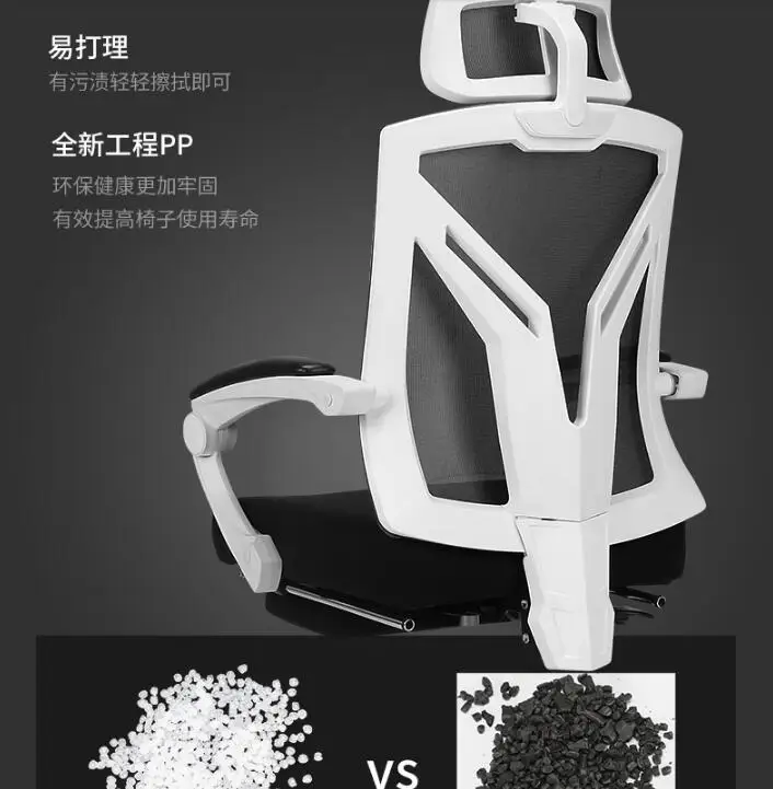 QQ20180316214744