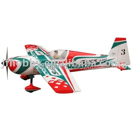petrol remote control plane