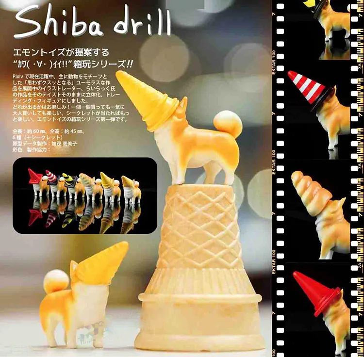 

Japanese original capsule box toys 8 sets Pets cute kawaii cone corne shiba Inu Drill gashapon figures Model Kids Toy Gift