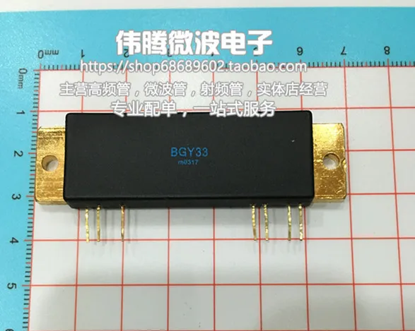 

Free shipping BGY33 new original stock