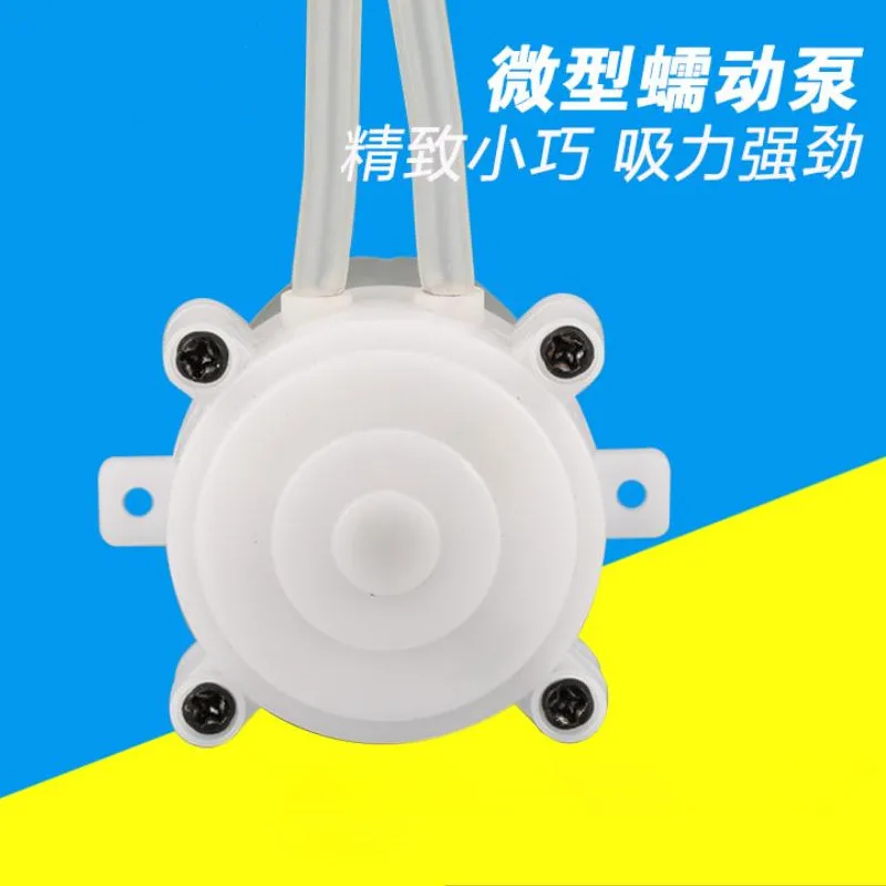 

6V laboratory peristaltic pump self-priming pump flow rate 100ml/min