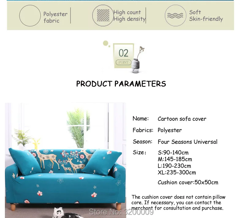 Cartoon-sofa-cover_08