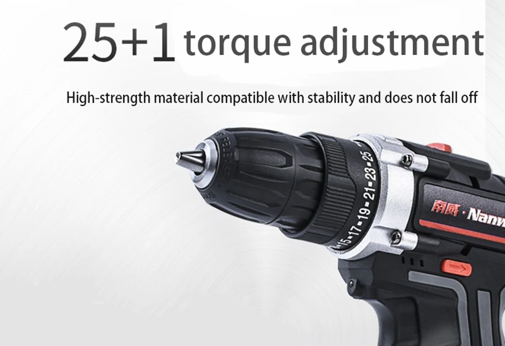 electric screw driver 7