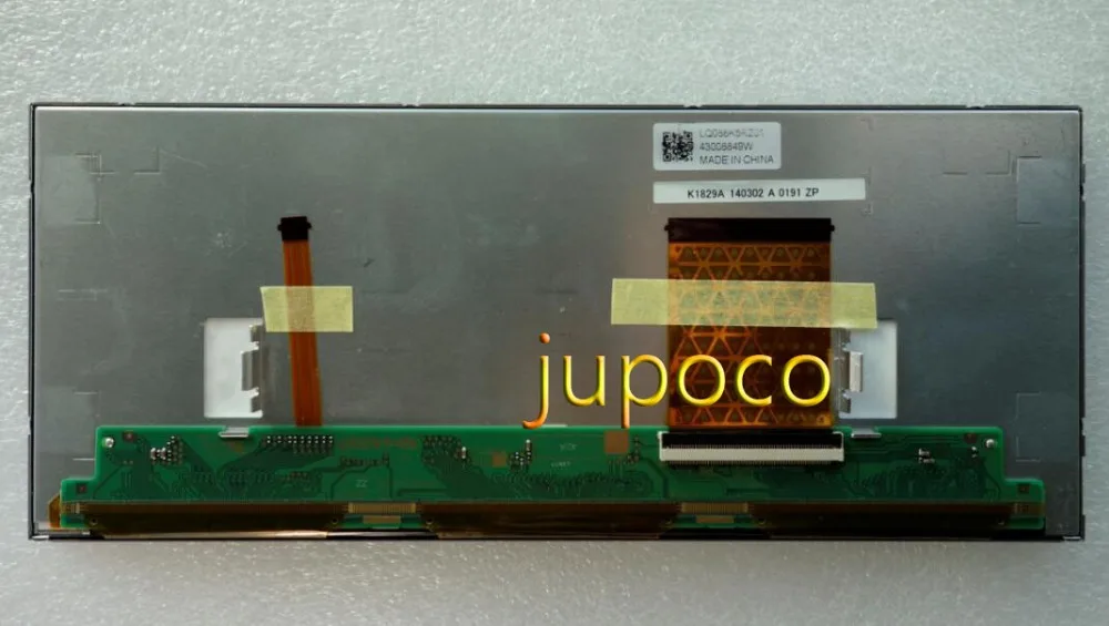 LQ088-2
