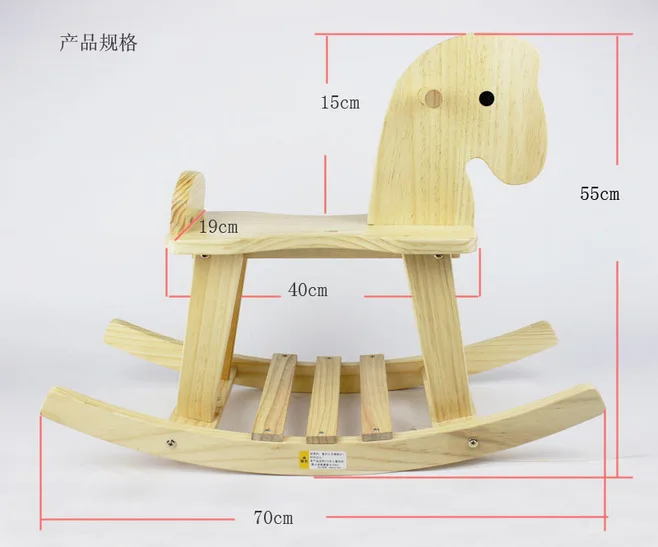 caballos en madera para niños