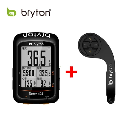 Bryton Rider 405/410 Новая модель gps велосипедный компьютер с поддержкой велосипеда велосипедный компьютер водонепроницаемый беспроводной pk Edge - Цвет: R405Eand holder