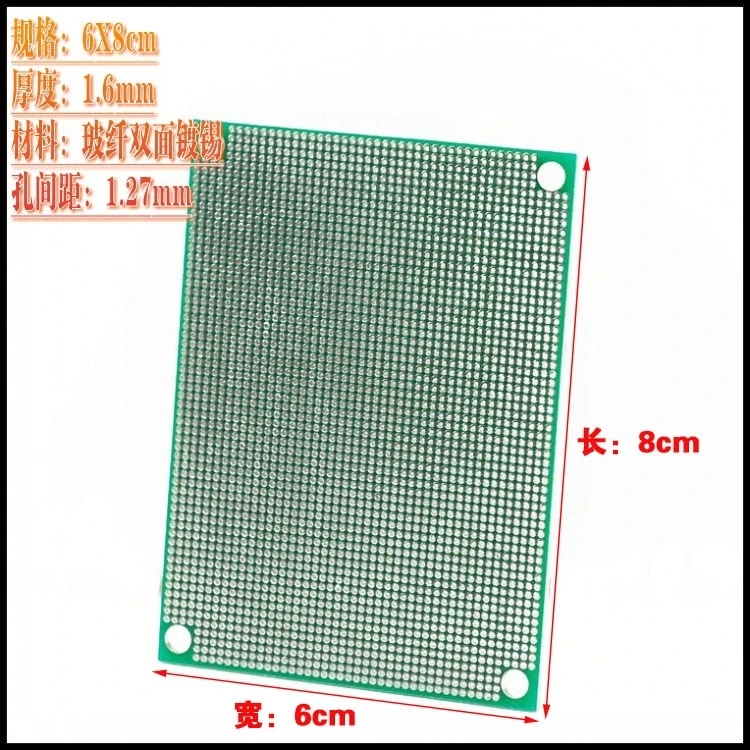 5pcs/lot Universal Breadboard Electronic welding tools PCB test board