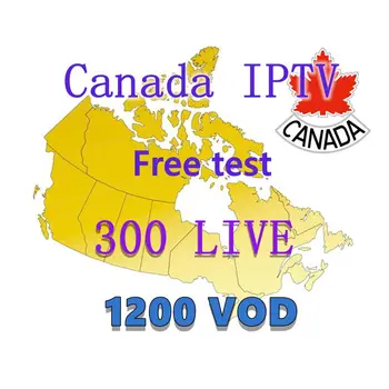 

IPTV M3U Subscribe Live English, Italian, Portuguese, French, Spanish, Turkish, Arabic, Italian 1, 3, 6, December Order