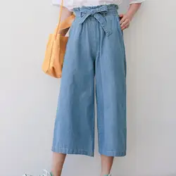 Корейские повседневные джинсы с высокой талией для женщин, с эластичной резинкой на талии, длиной до икры, широкие женские джинсовые брюки