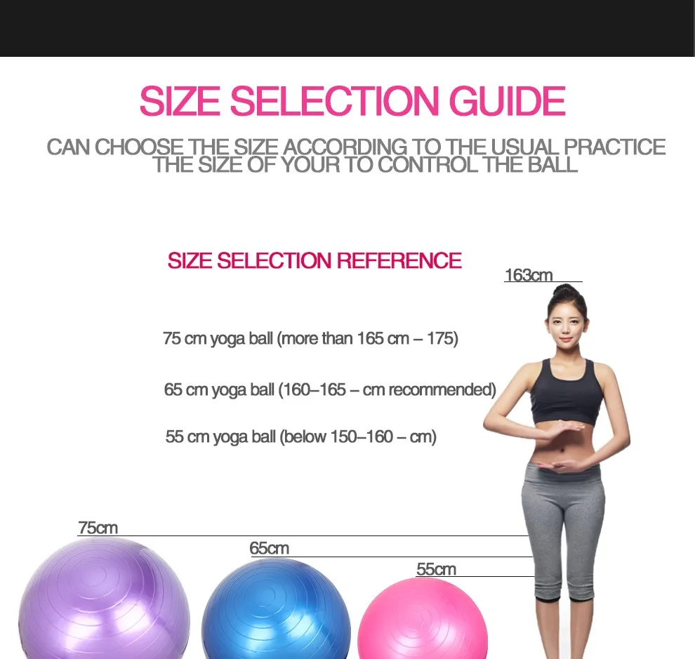 65 см прочный мяч для йоги, гимнастики, фитнеса, Женский мяч для похудения, многофункциональный спортивный инструмент, устойчивый мяч, 4 цвета