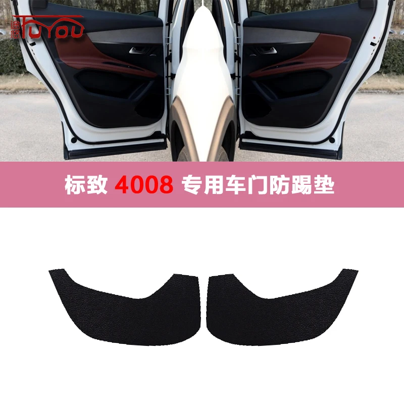 

For Peugeot 4008 4pcs Car Inside Door Cover Pad Scratch Protection Anti Kick Pad Car Interior