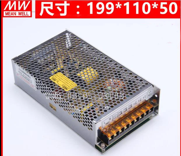 

200W 48V 4.1A switching power supply S-200-48