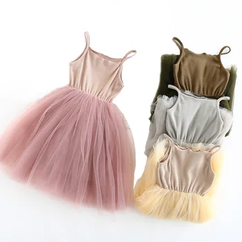 

2018 New Baby Girls Sling Ball Dresses Knit Cotton Mesh Vest Ballet Tutu Dress Summer Girl Party Vestidos 2-9Years DQ360