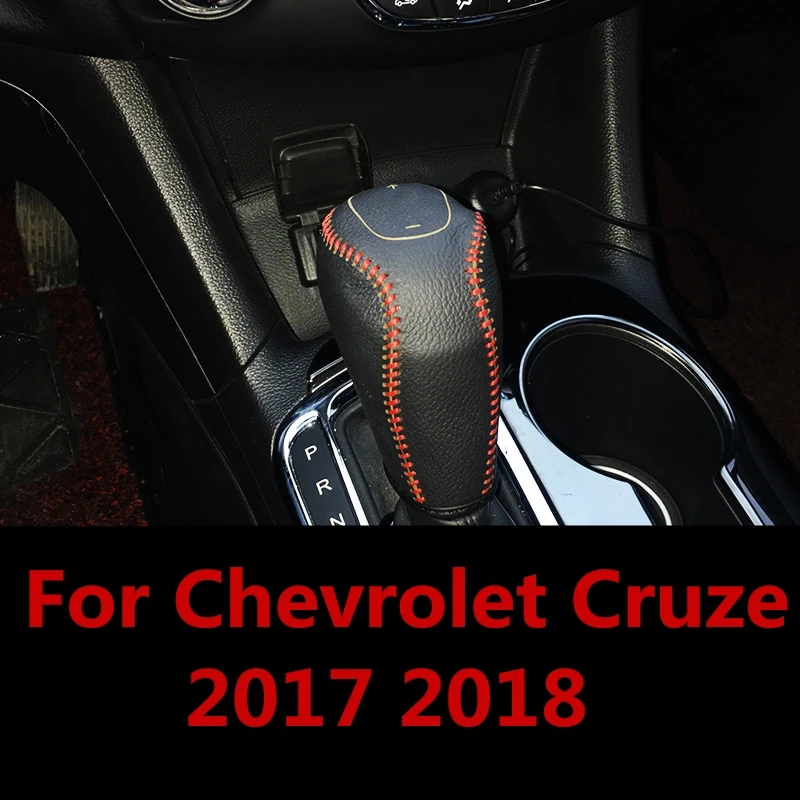 For Chevrolet Cruze 2017 2018 Center Console Gear Shift decorative