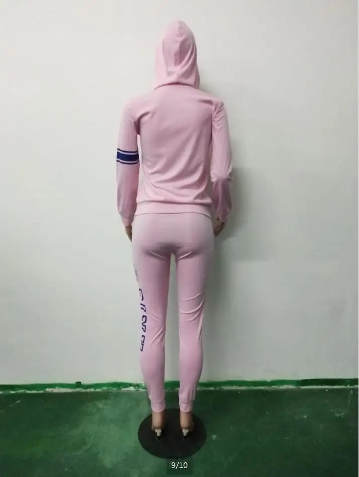 36020190103142810472