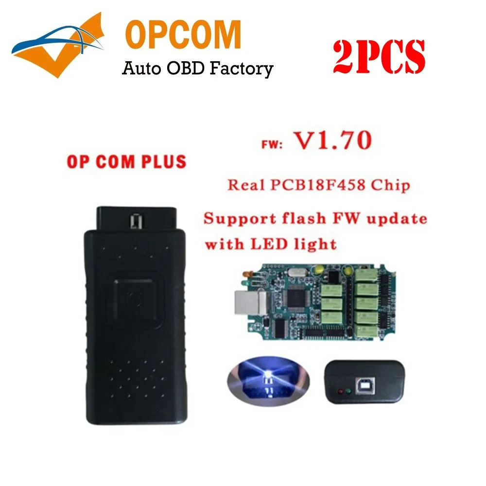 2 шт WOW CDP с реальным pic18f458 со светодиодной подсветкой может быть обновление вспышки для Opel диагностический инструмент OPCOM плюс прошивка OPCOM plus