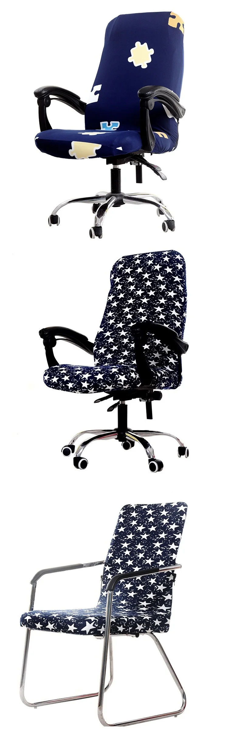 Современный Офисный чехол на компьютерное кресло пылезащитный чехол для студийного офисного кресла эластичный чехол для компьютерного игрового кресла