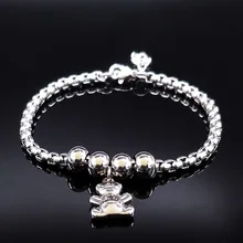 Новинка, модные браслеты из нержавеющей стали с медведем, ювелирные женские браслеты, браслеты серебристого цвета, Подарочные ювелирные изделия, бижутерия