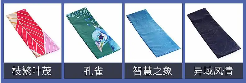 360截图20190703131106269
