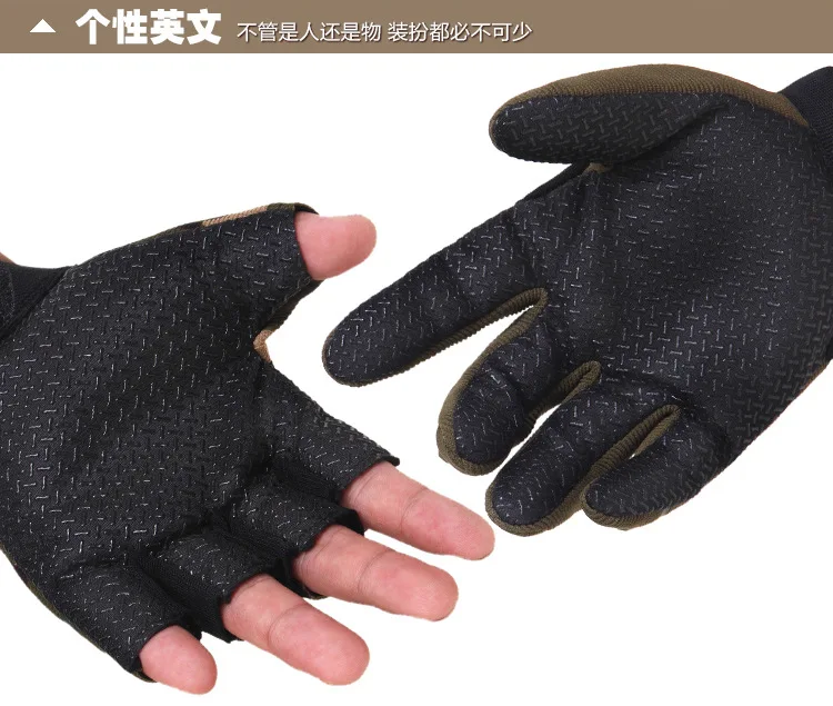 Блестящие 1 пара дышащих рыболовных перчаток с полупальцами, нейлоновые силиконовые перчатки для пешего туризма, велоспорта, рыбалки, удочки, аксессуары