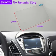Car Styling 7 Inch GPS Navigation Screen Glass Protective Film Sticker For Hyundai IX35 Accessories Control of LCD Screen