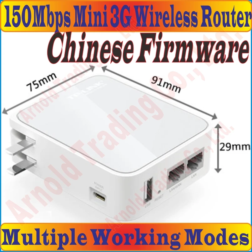 Китайская прошивка TP Link 802.11b/G/N 150 Мбит/с беспроводной мини роутер 3G портативный Wi