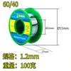 Japan SANKI 60/40 wire low temperature low melting point rosin core solder wire roll 100g/0.3/0.4/0.5/0.6/0.8/1.0/1.2mm ► Photo 2/6