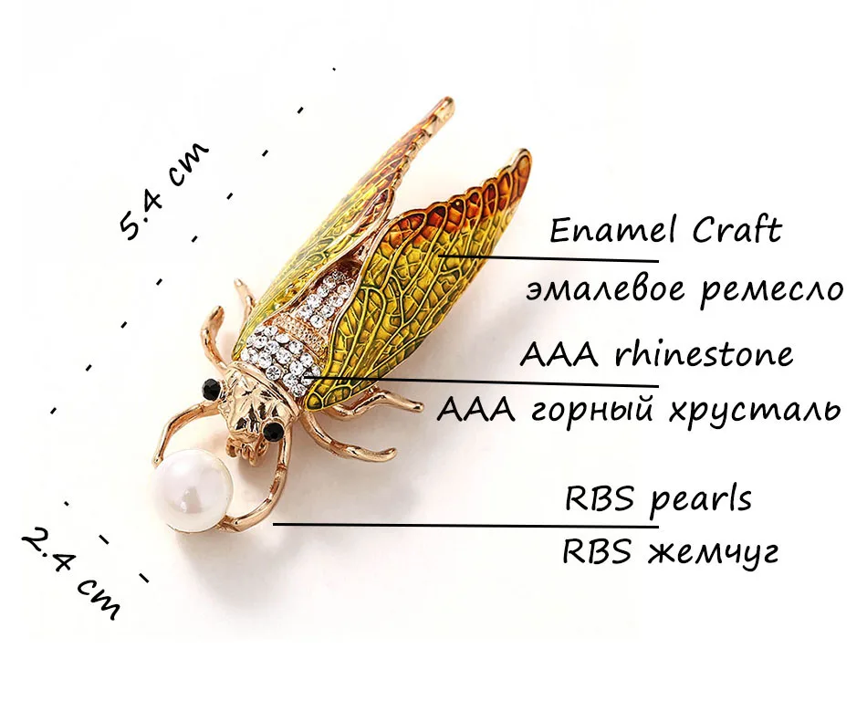 Muylinda Cicada, брошь в виде жука, стразы на булавке, модные стразы, заколки в виде насекомых, женские броши, брошь на шарф, ювелирное изделие