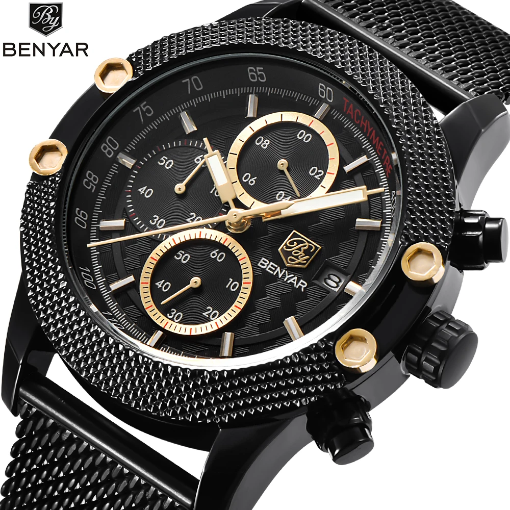 mens style watches 2018