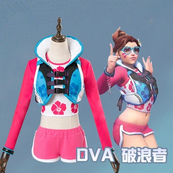

[STOCK] 2018 Game OW DVA Hana Song Waveracer Skin Outfit Glasses Cosplay Costume For Halloween Women Carnival Free Shipping New.