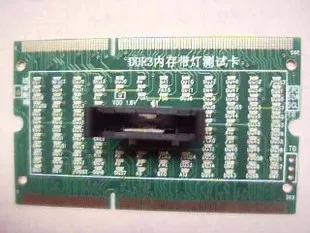 1 шт./лот память для ноутбука DDR3 с двойной подсветкой Тестовая карта плюсы и минусы для двойного тестирования