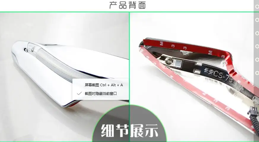 QQ20181215205017