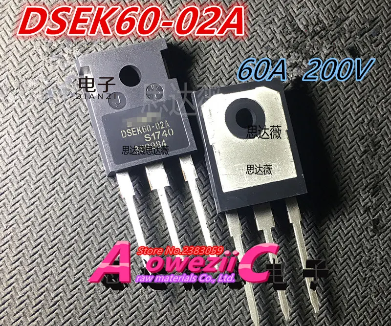 Aoweziic+ новая импортная оригинальная DSEC16-06A DSEK60-02A DSEK60-06A-247 высокое Мощность MOSFET