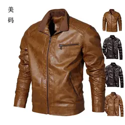 Новинка 2019 qiu dong мужские кожаные стандартные европейские код меховой воротник Модные кожаные куртки